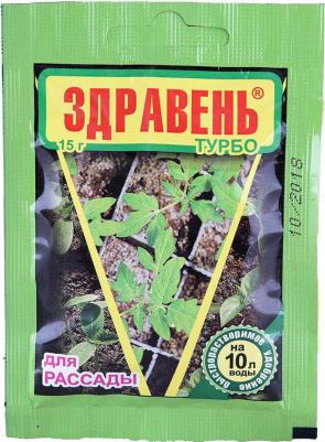 Органоминеральное удобрение Здравень Турбо для рассады 15 г – фото 1