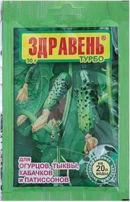 Удобрение для огурцов тыквы кабачков и патиссонов 4607043200440 – фото 1