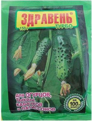 Удобрение для огурцов тыквы кабачков и патиссонов 4607043200440