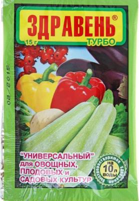 Удобрение "Здравень турбо" Универсальный для овощных, плодовых и садовых культур, 15 г – фото 1