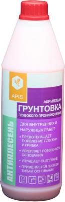 Грунтовка глубокого проникновения Антиплесень 4665296514264