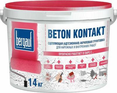 Грунтовка Beton Kontakt сцепляющая, 7 кг – фото 4