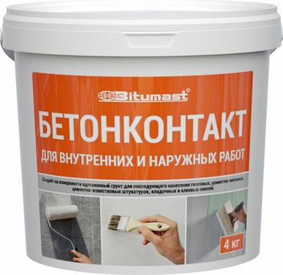 Адгезионный грунт Бетонконтакт