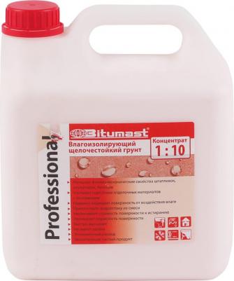 Щелочестойкий влагоизолирующий грунт 4607952900875
