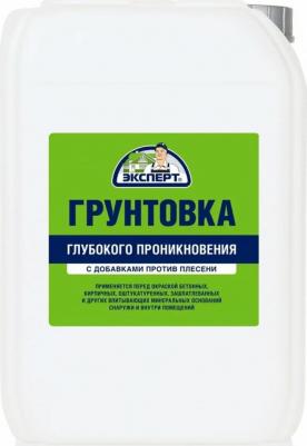 Грунтовка глубокого проникновения 10877