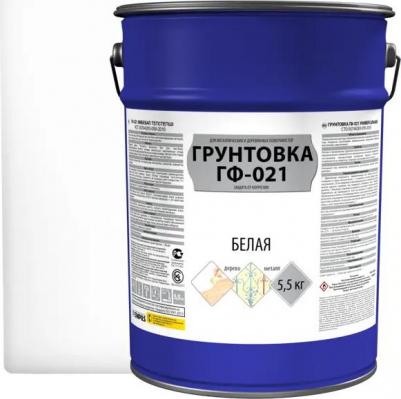 Грунтовка ГФ-021 для металлических и деревянных поверхностей цвет белый 5.5 кг