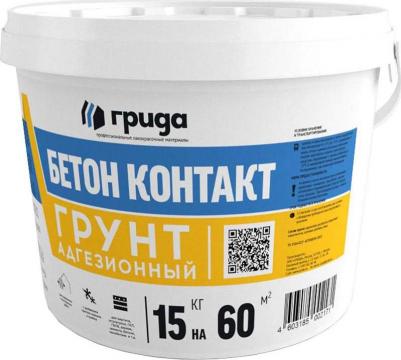 бетонконтакт всесезонный грунтовка красная (15кг) – фото 1
