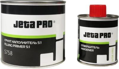 Грунт-наполнитель + отвердитель 5:1, акриловый, серый, 0,8+0,16л 5758 grey/0,8