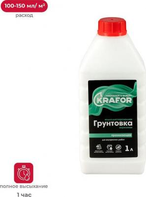Грунтовка для внутренних работ, 1 л – фото 4