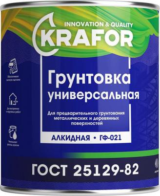 KRAFOR грунт ГФ-021 серый 2,7 КГ 6 26309 – фото 2