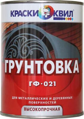 Грунтовка ГФ-021 4607023391144