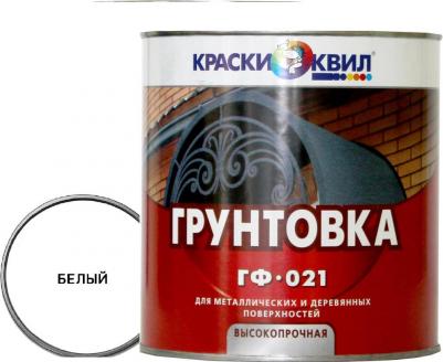 Грунтовка ГФ-021 4660000614568