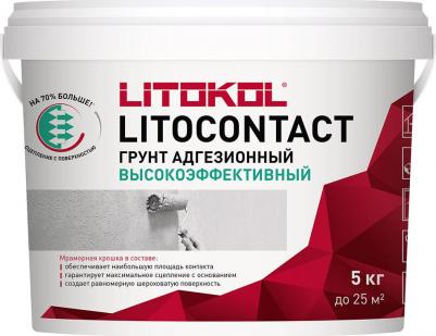 Грунт Litocontact 5 кг – фото 3