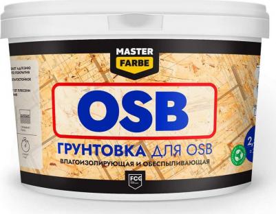 Грунтовка для OSB плит Адгезионная, 10 кг – фото 1