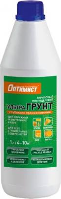 Грунтовка для сухих и влажных помещений Ультрагрунт белая 1 л 4610014006545