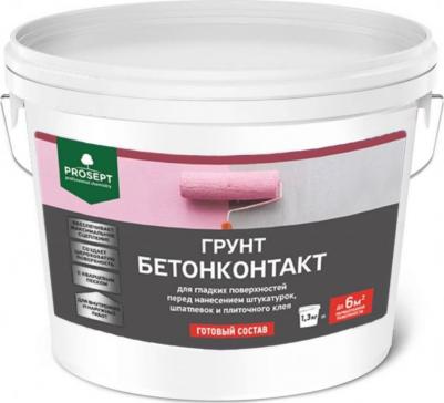 Грунт-бетоноконтакт для гладких поверхностей 051-1