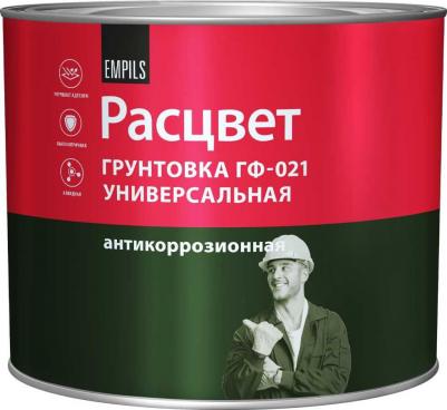 Универсальная грунтовка ГФ-021 4605365045725 – фото 4