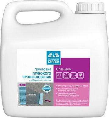 Грунтовка Оптимум 700000287 св.голубой 10л – фото 5