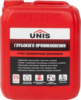 Грунт ГЛУБОКОГО ПРОНИКНОВЕНИЯ, 5 л/4607005180414