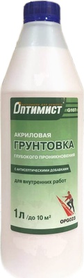 Грунт ГЛУБОКОГО ПРОНИКНОВЕНИЯ, 5 л/4607005180414 – фото 5