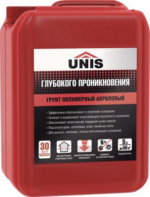 Грунт ГЛУБОКОГО ПРОНИКНОВЕНИЯ, 5 л/4607005180414 – фото 9