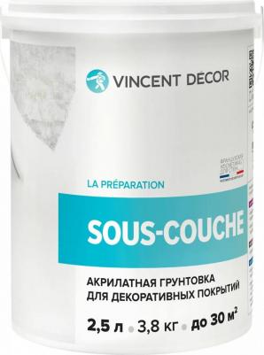 Краска грунт укрывная для декоративных штукатурок Decor Sous Couche – фото 1
