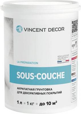 Краска грунт укрывная для декоративных штукатурок Decor Sous Couche – фото 3
