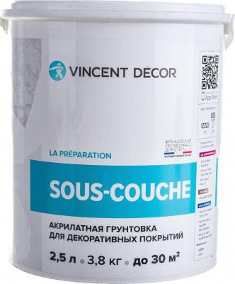 Краска грунт укрывная для декоративных штукатурок Decor Sous Couche – фото 4