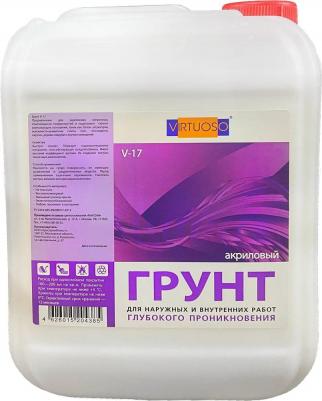 Морозостойкий глубокопроникающий акриловый грунт для внутренних работ V-16 А