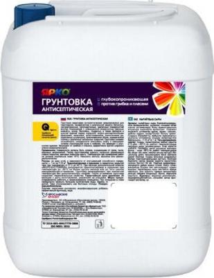 Антисептическая грунтовка О01036.4 – фото 1