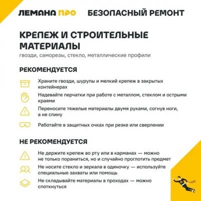 Гвозди финишные оцинкованные 1.8x30 мм, 100 шт – фото 2