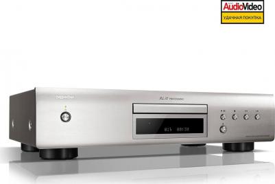 DCD-600NE – фото 18