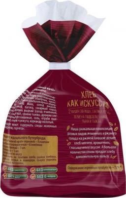 Хлеб Ржаной Край зерновой нарезка 300 г – фото 12