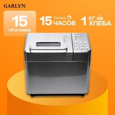 BR-1000 – фото 3