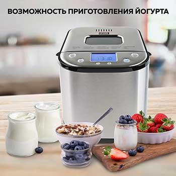 GFB-5000 – фото 3