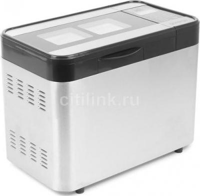 BM 1400E – фото 10