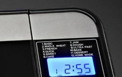 BM 1400E – фото 14