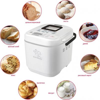 Endever Skyline Mb-61 – фото 15