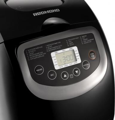 RBM-1913 – фото 9