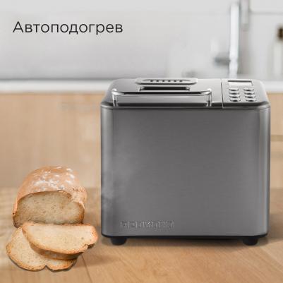 RBM-M1920 – фото 16