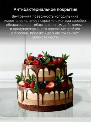 ACDS450WIB – фото 14