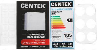 CT-1700 – фото 9