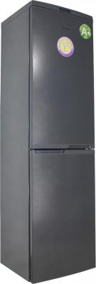 R297G – фото 3