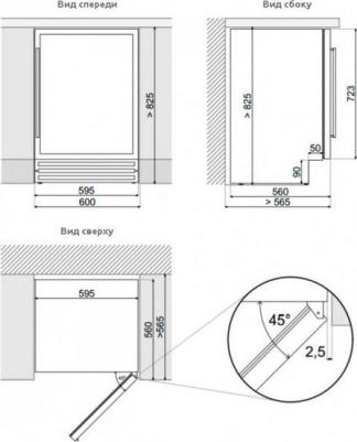 DAU-52.146W – фото 9