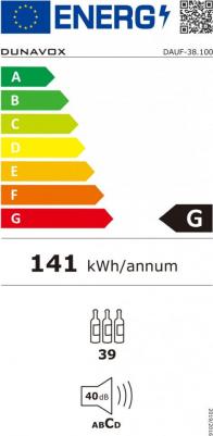 DAUF-38.100DB – фото 10