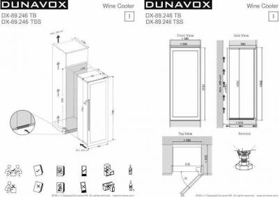 DX-89.246TB – фото 7