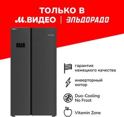 GSN30110FXBR – фото 11