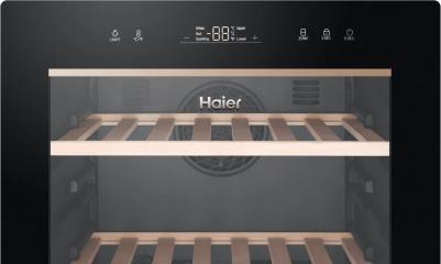 FWC77GDAE1 – фото 9