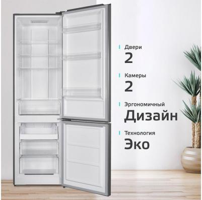 RH5559BB – фото 1