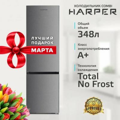 RH5559BB – фото 8